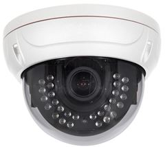 EX-SDI 2.0 Infrared dome camera　EXIR-1330